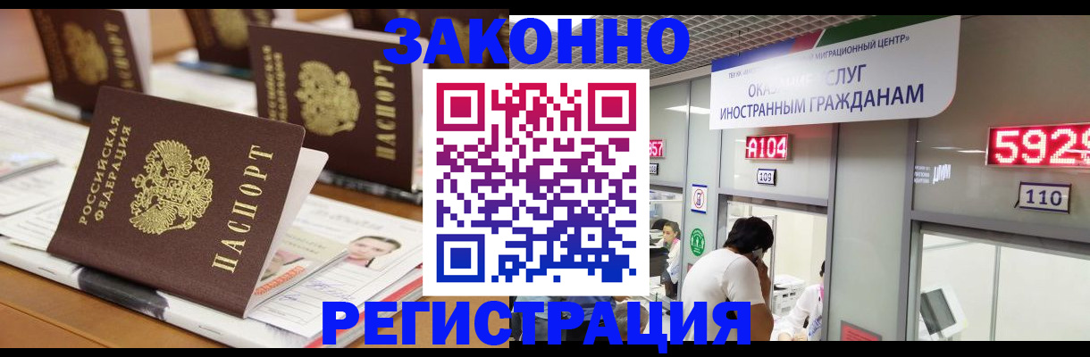 форма 3 в Нижегородской области